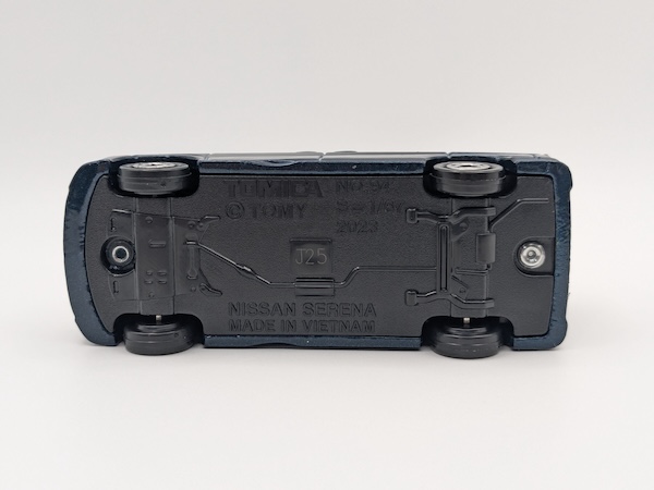 No.94 日産 セレナ