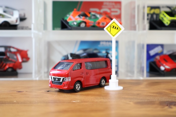 トミカ標識セット19