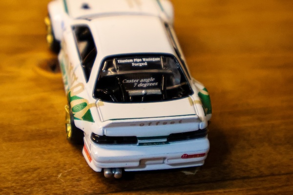 tomica custom works WH26・TQ26 NISSAN SILVIA